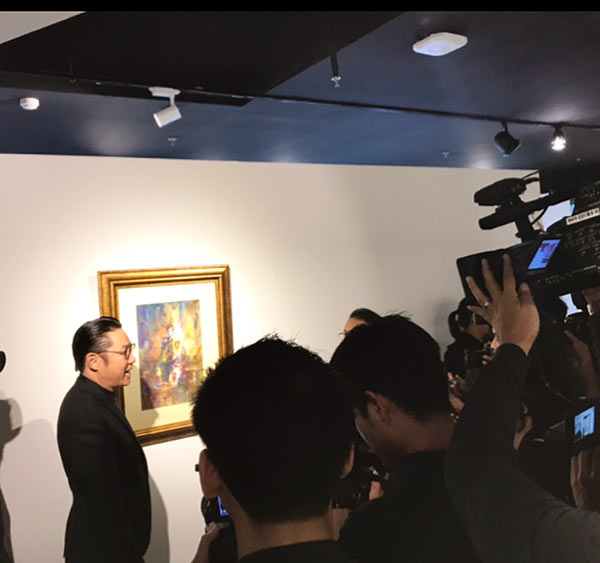 เสี่ยตา ปัญญา