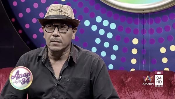 แซนวิช ปภาดา เสก โลโซ