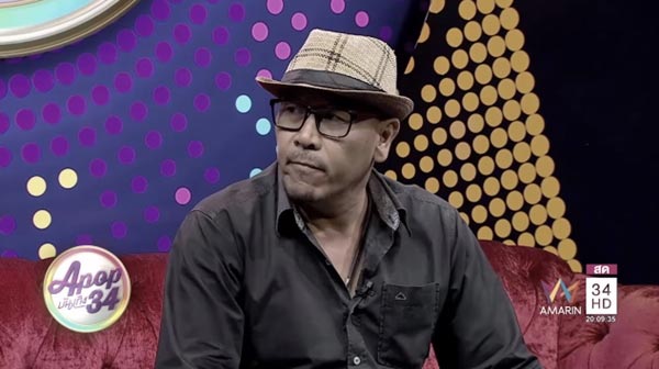 แซนวิช ปภาดา เสก โลโซ