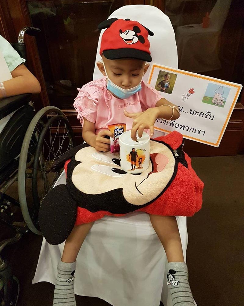 น้องสกาย เพลิงบุญ