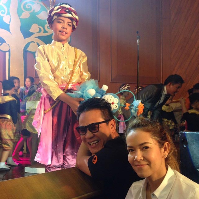 เจี๊ยบ เชิญยิ้ม