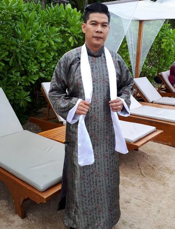 นุ้ย เชิญยิ้ม