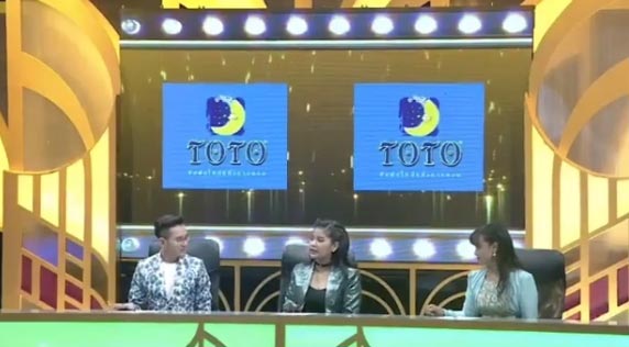 ตั๊ก ศิริพร