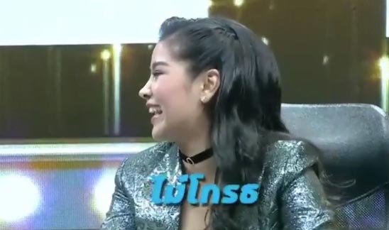 ตั๊ก ศิริพร