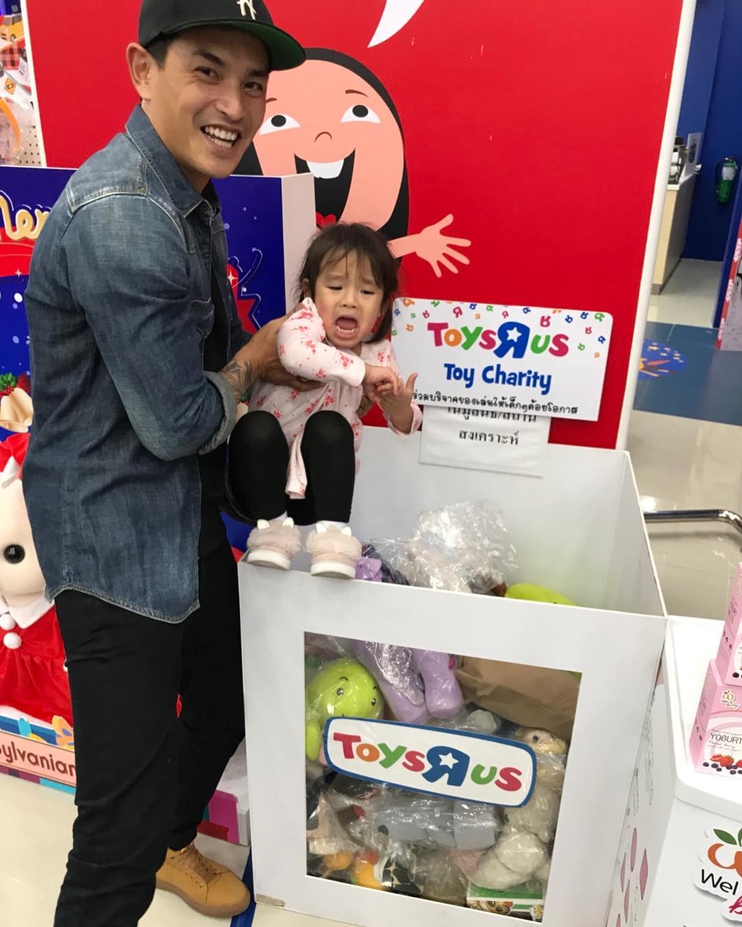 สงกรานต์ เตชะณรงณ์