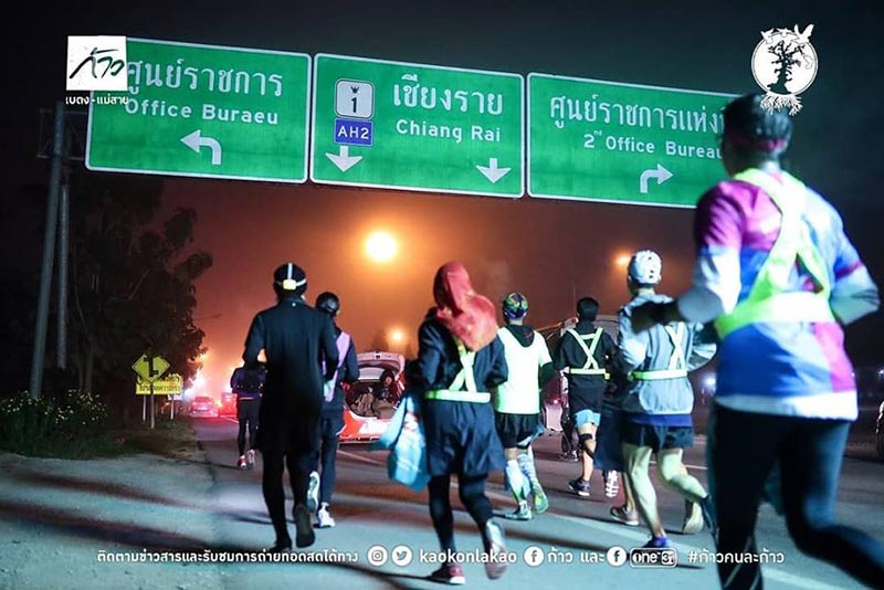 ตูน บอดี้สแลม