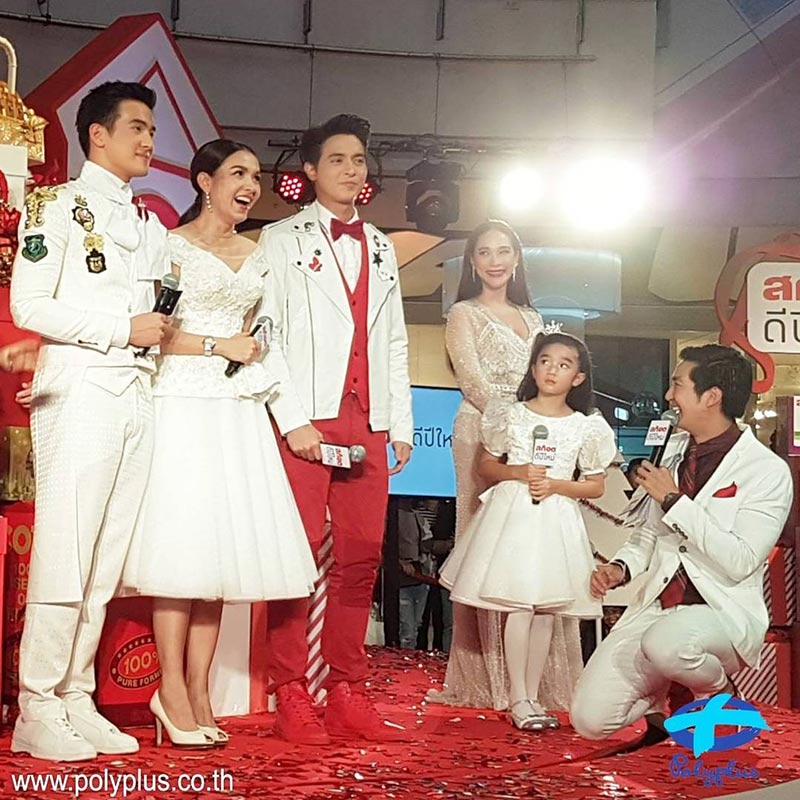 น้องณดา