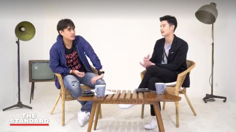 ต๊ะ พิภู