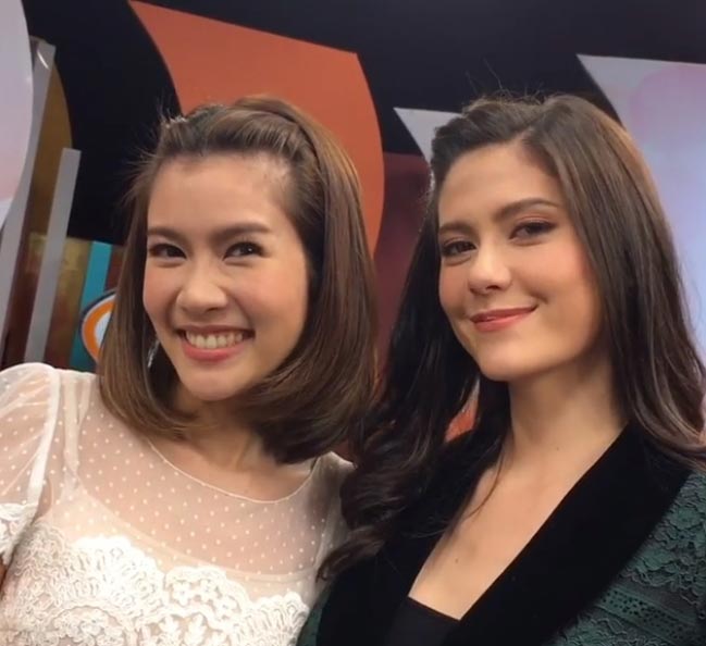 ไบรท์ พิชญทัฬห์ มารีญา พูลเลิศลาภ