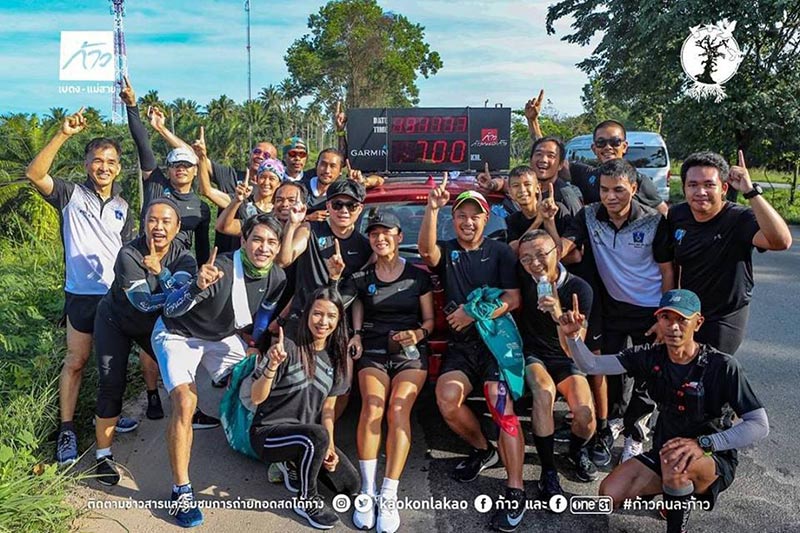 ตูน บอดี้สแลม