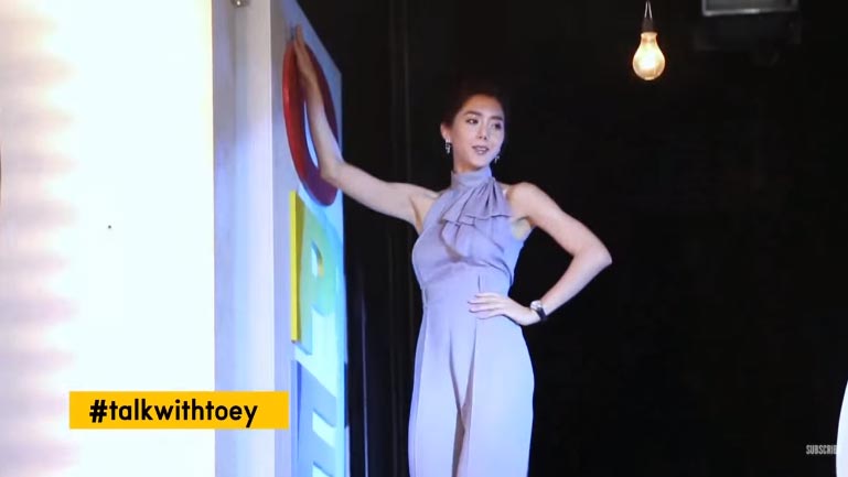 ไอซ์ อภิษฎา 