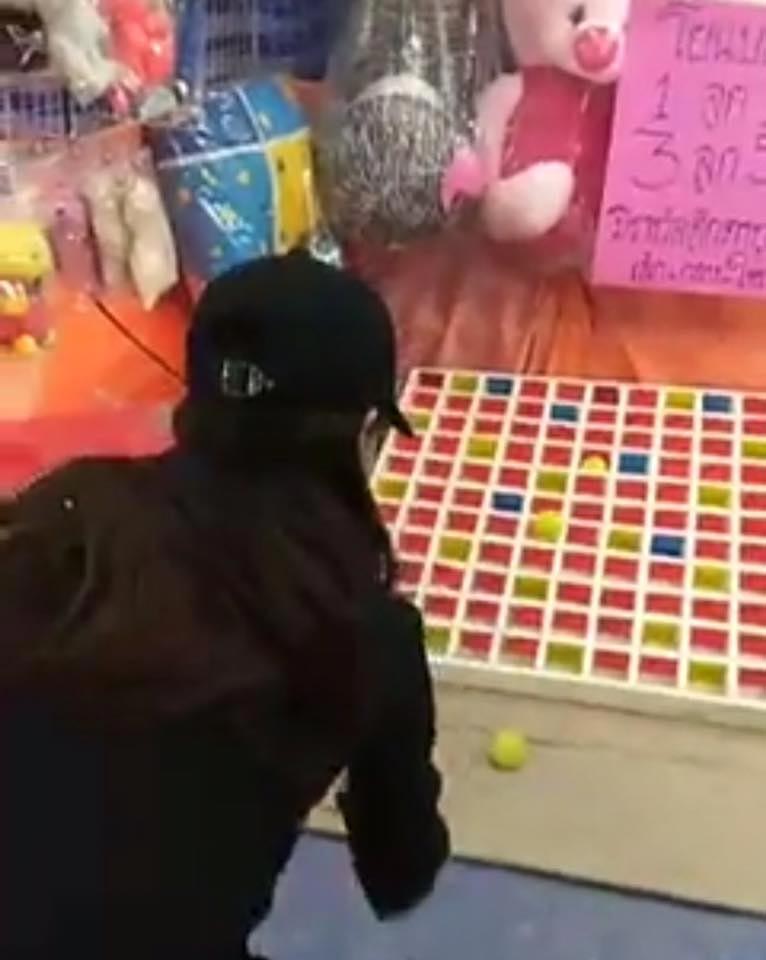 อั้ม พัชราภา