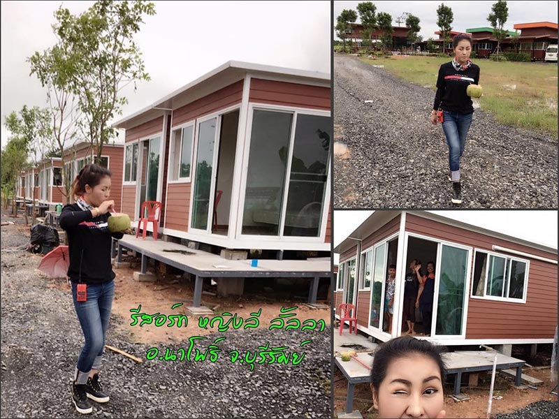 หญิงลี ศรีจุมพล 