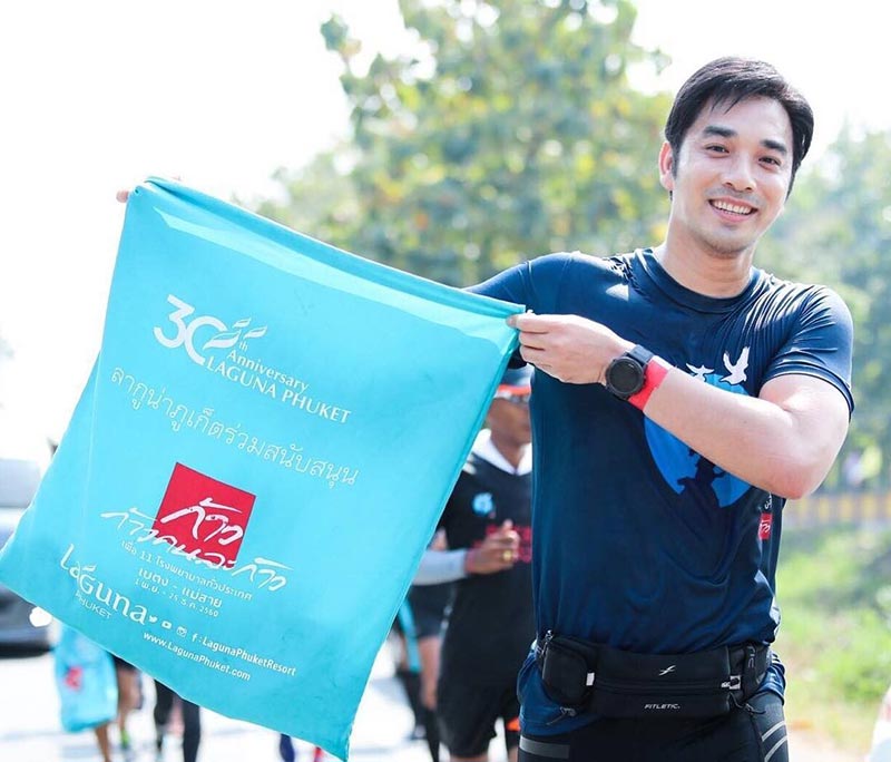 เจมส์ เรืองศักดิ์