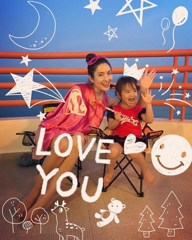 แอฟ สงกรานต์