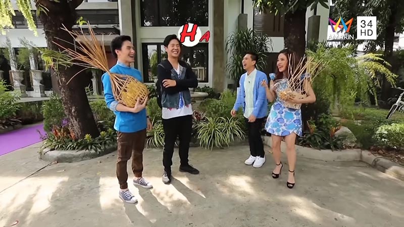 ไอซ์ ศรัณยู