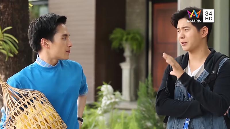 ไอซ์ ศรัณยู