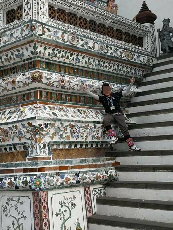 ไกด์นำเที่ยว