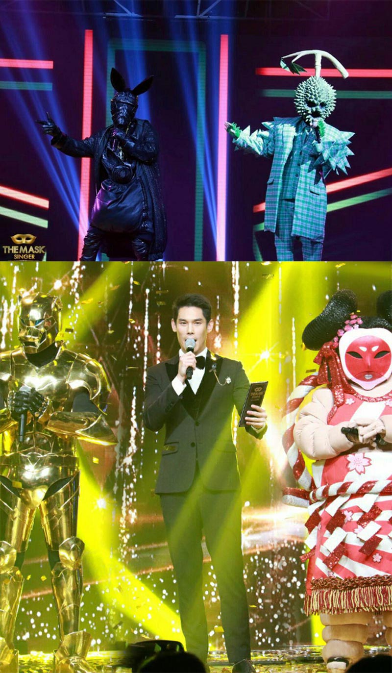 The Mask Singer