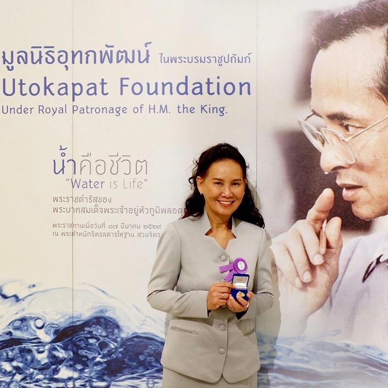 เอส วรฤทธิ์ ฉอด สายทิพย์