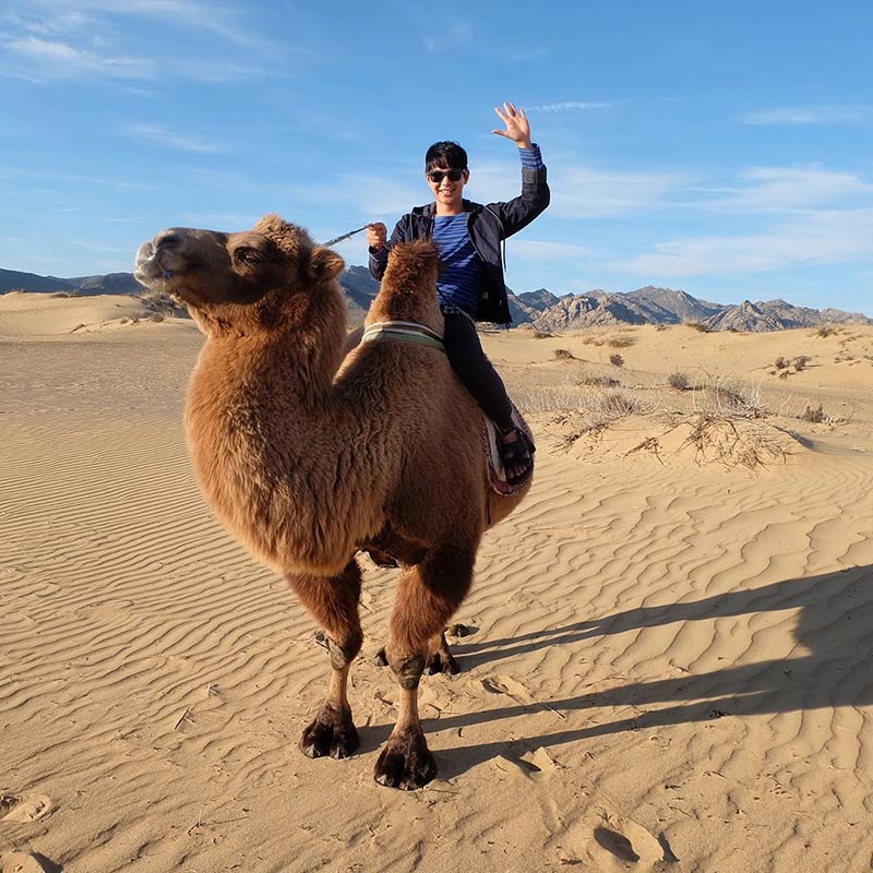 ไอซ์ ศรัณยู