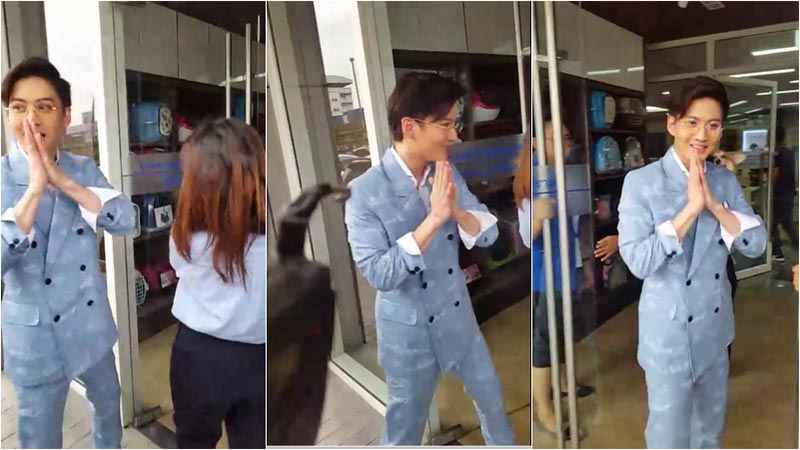 กอล์ฟ พิชญะ