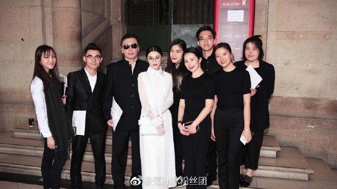 ฟ่านปิงปิง 