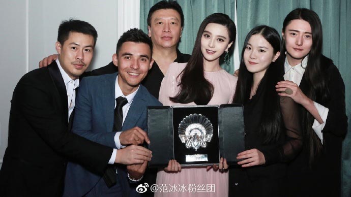 ฟ่านปิงปิง 