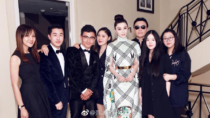 ฟ่านปิงปิง 