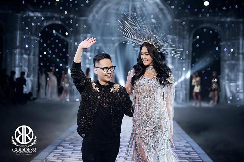 ลูกเกด เมทินี