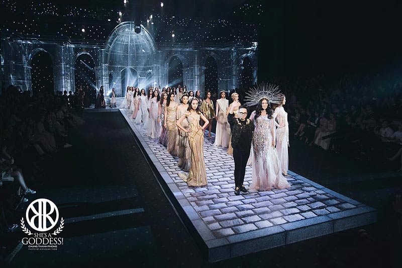 ลูกเกด เมทินี