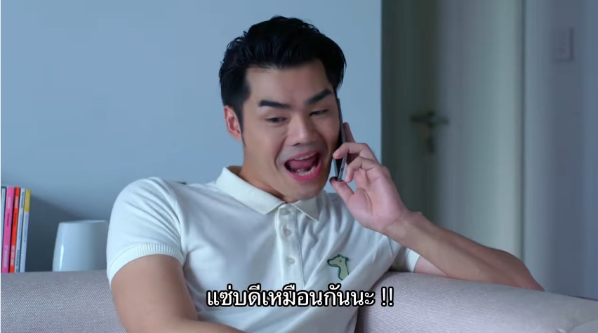 ไดอารี่ตุ๊ดซี่ส์
