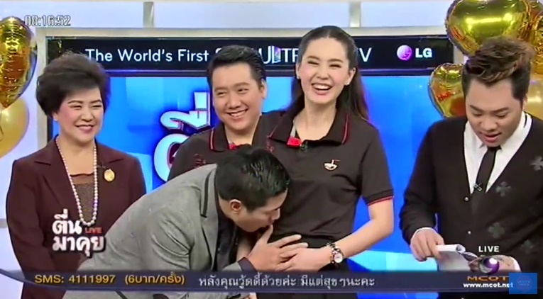 วู้ดดี้