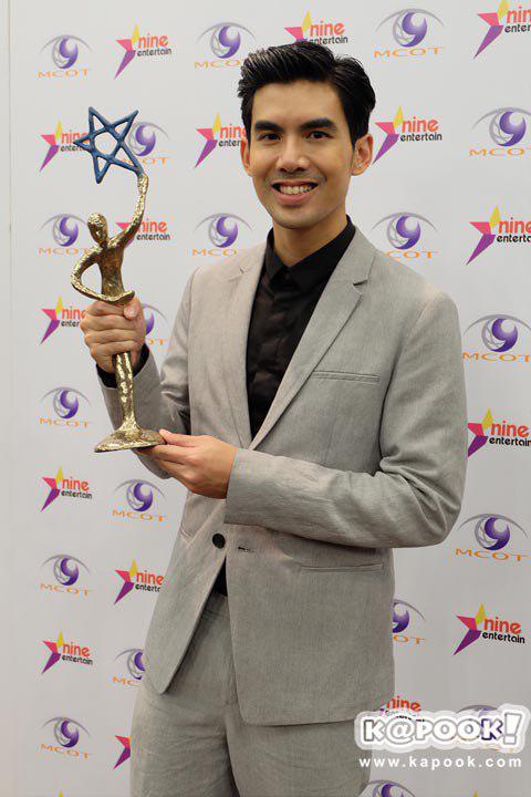 Nine Entertain Awards