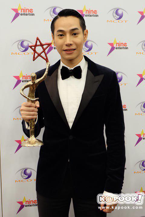 Nine Entertain Awards