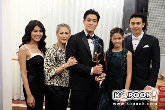 Nine Entertain Awards