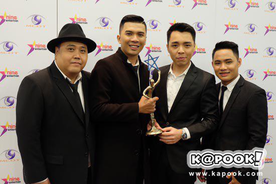 Nine Entertain Awards