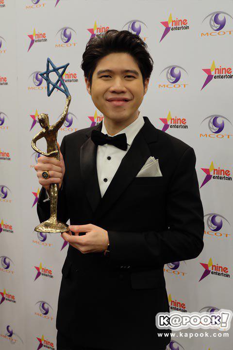 Nine Entertain Awards