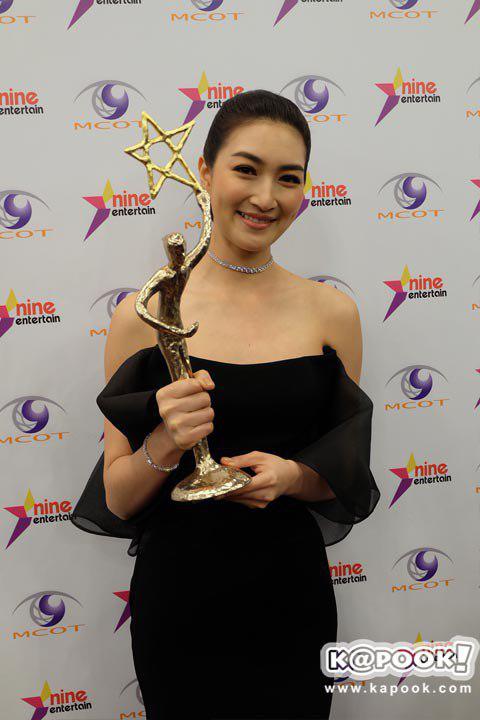 Nine Entertain Awards