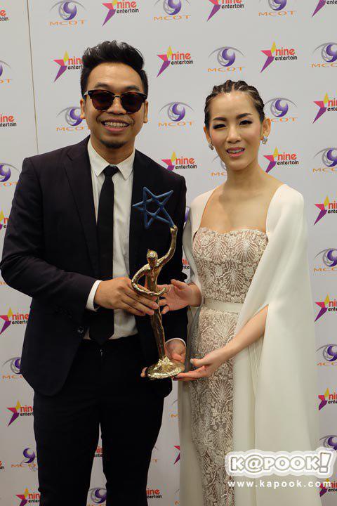 Nine Entertain Awards