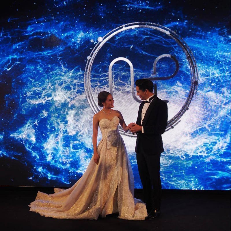 นิว เป๊ก แต่งงาน