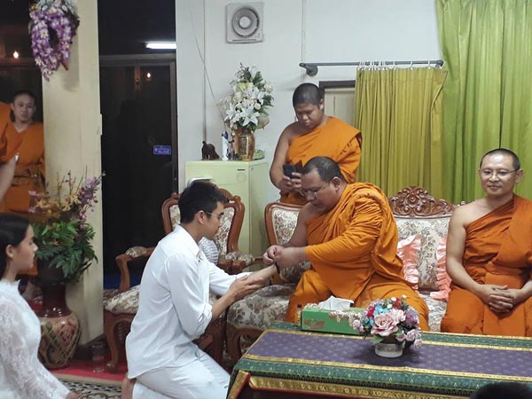 ณเดชน์ ญาญ่า