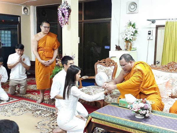 ณเดชน์ ญาญ่า