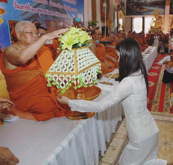 ณเดชน์ ญาญ่า