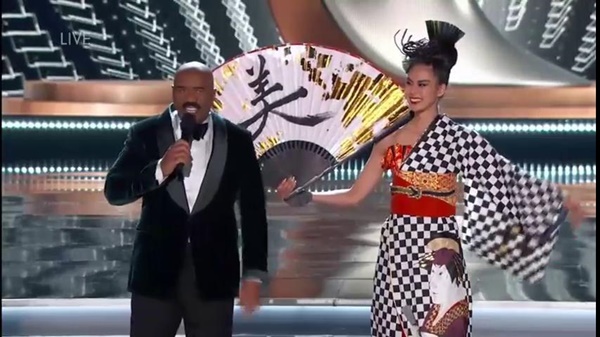 ชุดประจำชาติ ญี่ปุ่น