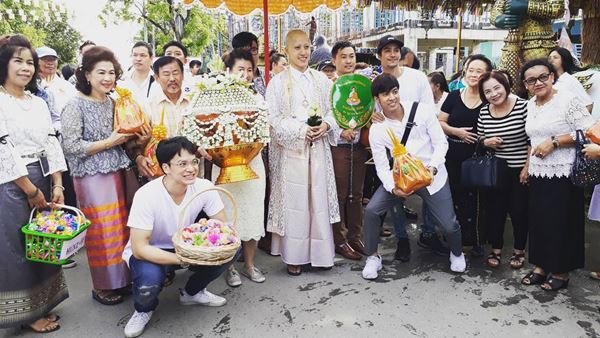 ซีดี เดอะสตาร์