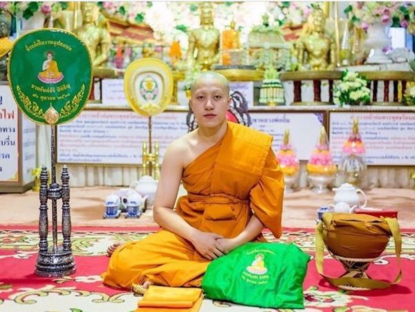 ซีดี เดอะสตาร์ บวช