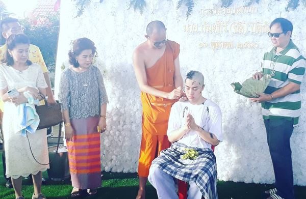 ซีดี เดอะสตาร์