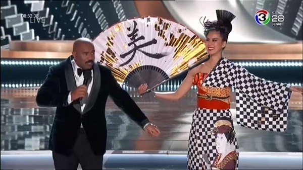 ชุดประจำชาติ ญี่ปุ่น