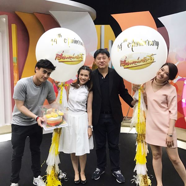 เรื่องเล่าเช้านี้